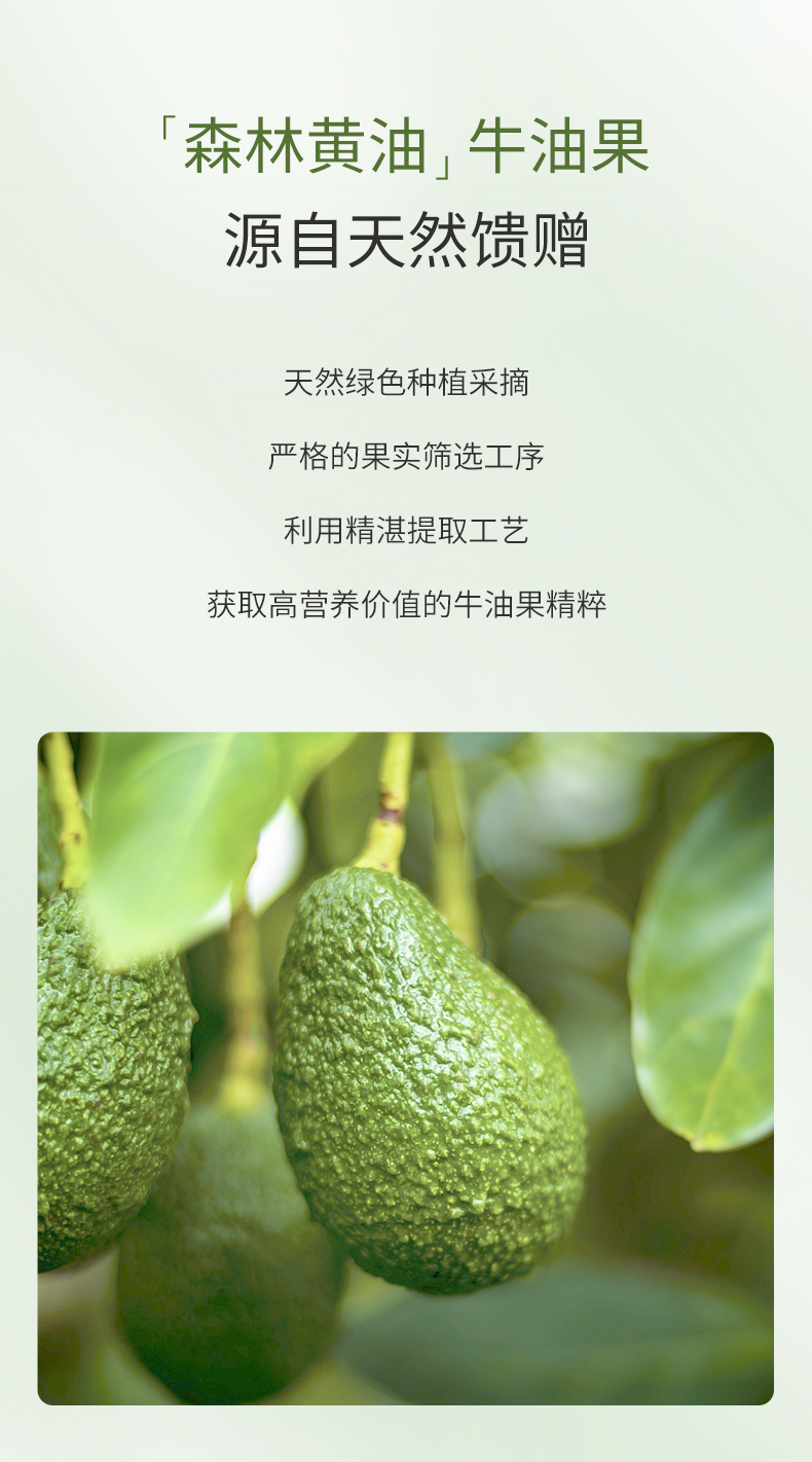精華液_05.jpg